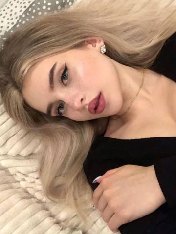 Стефания